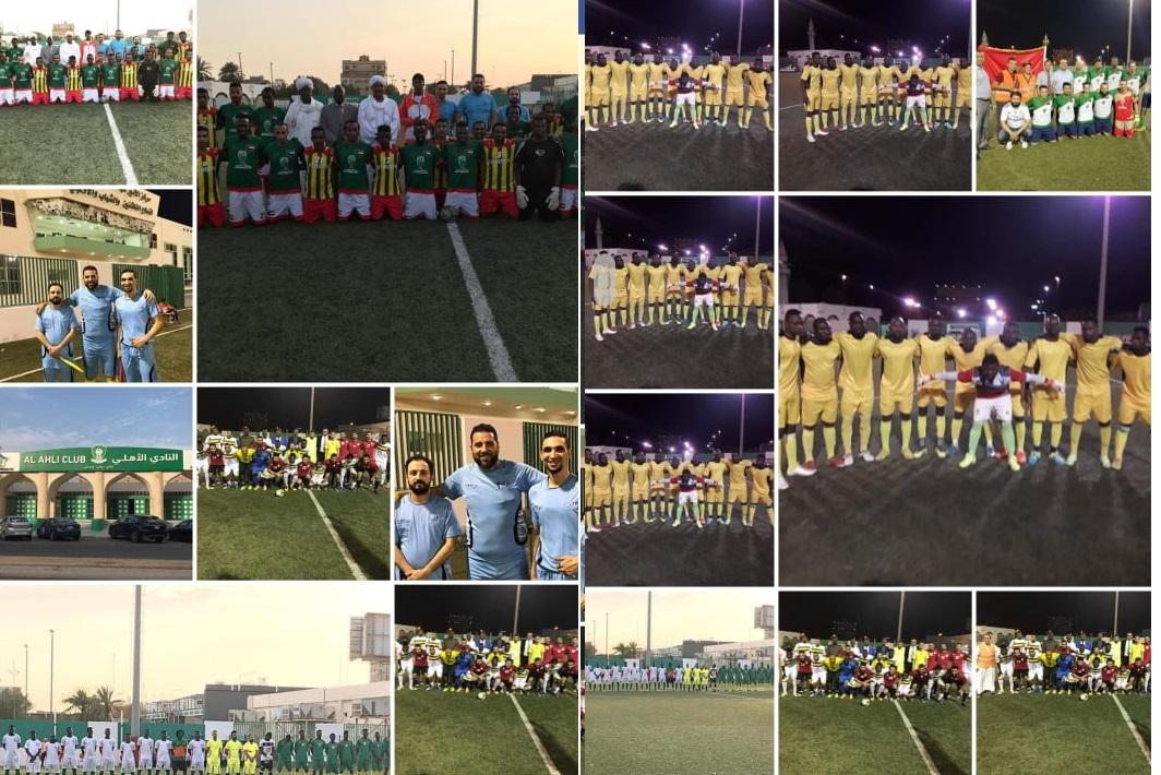 رابطة الجاليات المقيمة بالمملكة تقيم بطولة الدبلوماسيين لكرة القدم بمناسبة اليوم الافريقي 